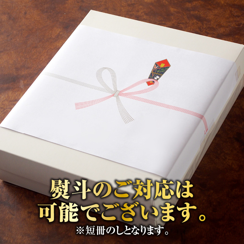 国産（鹿児島県産）うなぎ蒲焼169g×2尾＋刻みうなぎ1袋（高級和紙柄箱